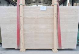 Veincut Travertine